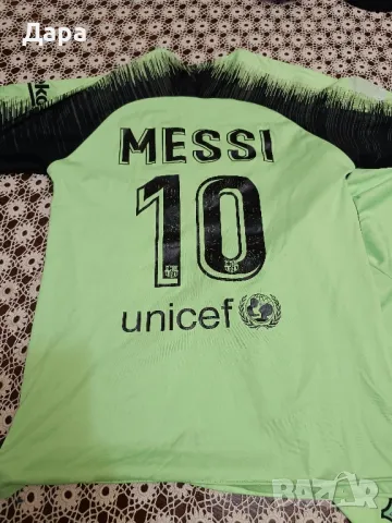 Футболен екип Меси + подарък тениска на Роналдо 