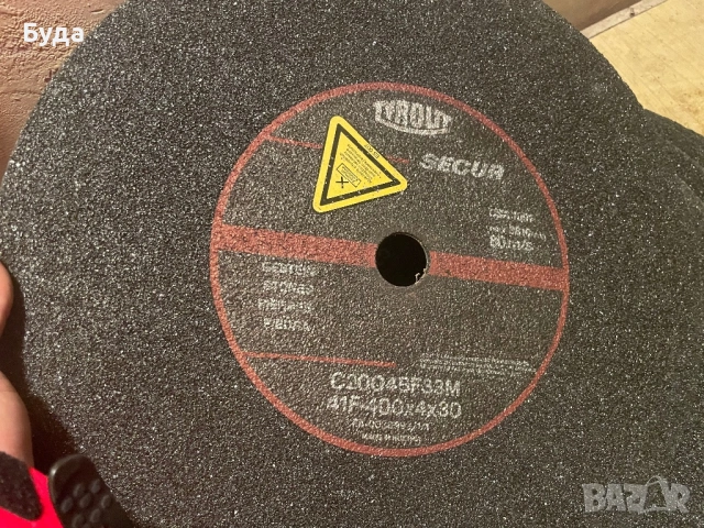 Дискове за настолен ъглошлайф , снимка 7 - Други инструменти - 53051979