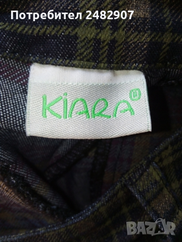 Дамски дънки с ципове, снимка 11 - Дънки - 36231716