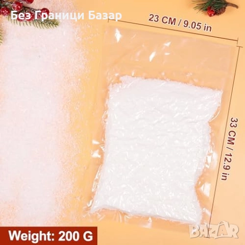 Нов Декоративен изкуствен сняг 200g – реалистичен зимен ефект за коледна украса, елхи и миниатюри, снимка 2 - Декорация за дома - 52503302