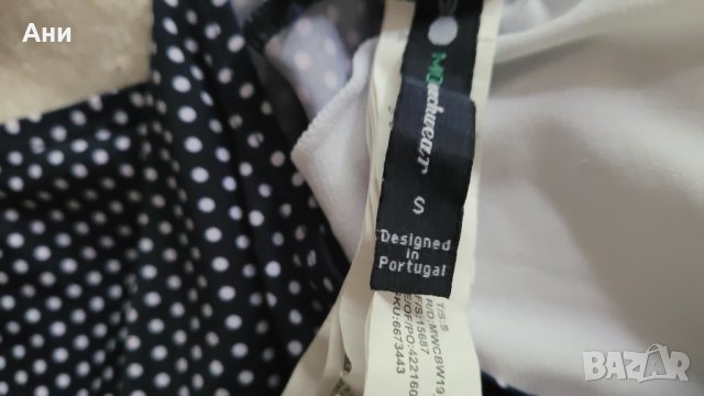 Цял бански S размер, снимка 2 - Бански костюми - 41244200