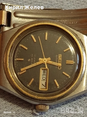 Марков дамски часовник SEIKO AUTOMATIC JAPAN рядък за ЦЕНИТЕЛИ 51543, снимка 7 - Дамски - 52376594