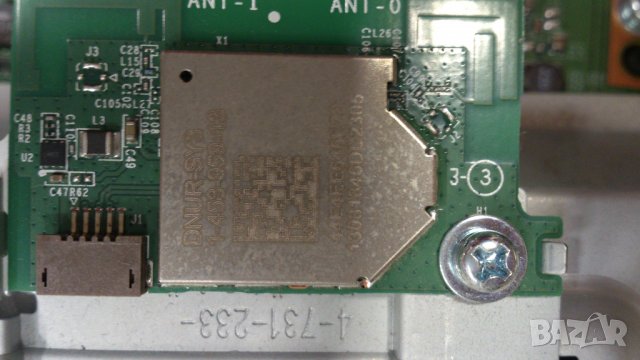 SONY KD-55XG7096, снимка 17 - Телевизори - 39825227