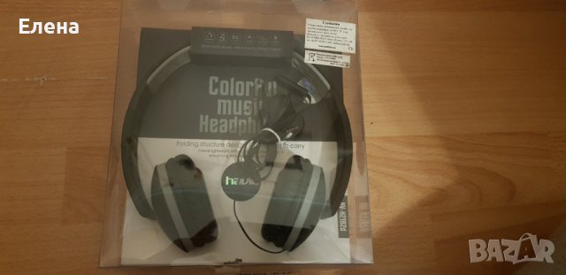 Слушалки Havic