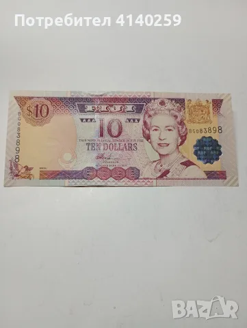 ФИДЖИ БАНКНОТА 10 ДОЛАРА 