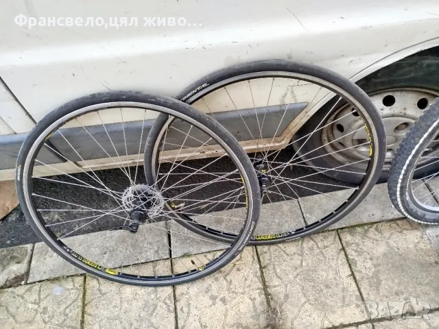 Шосейни капли за велосипед колело Mavic classics elite ,само капли