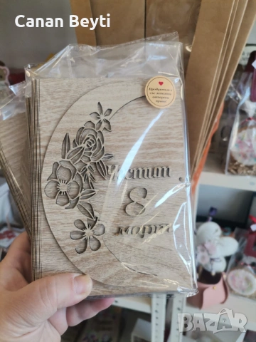 Чаши за 8 март , снимка 4 - Подаръци за жени - 53638728