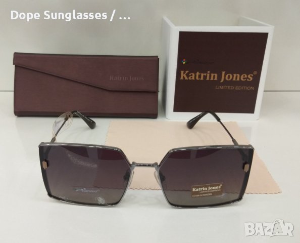 Дамски слънчеви очила - Katrin Jones, снимка 2 - Слънчеви и диоптрични очила - 41616916