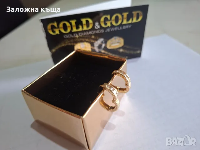 Дамски златни обеци със сертификат - 1,30 гр. / 585 / 14К