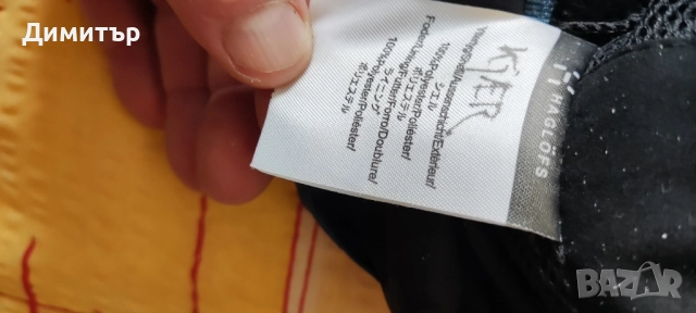 Haglofs proof, снимка 8 - Якета - 51682606
