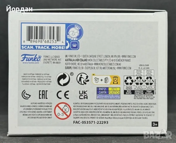 Funko pop - iron spider, снимка 5 - Екшън - 47567148