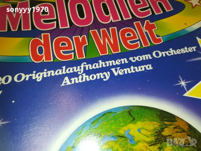 MELODIEN DER WELT-ПЛОЧА 1809241637, снимка 6 - Грамофонни плочи - 47281095