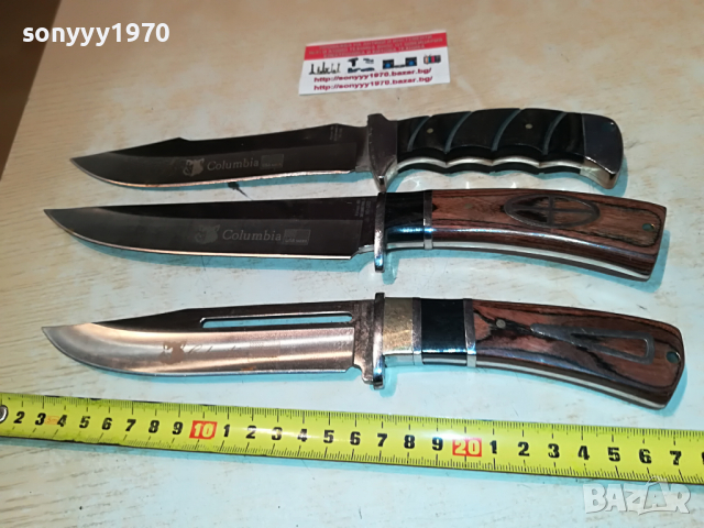 COLUMBIA KNIVES 1703221146, снимка 8 - Колекции - 36135146