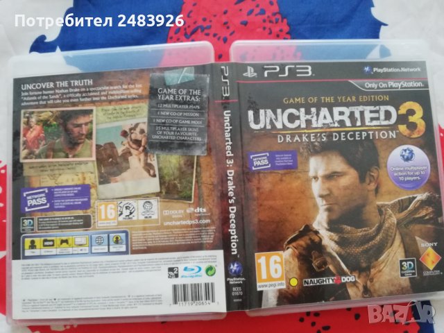 Uncharted 3: Drake's Deception - Game of the Year Edition, снимка 1 - Игри за PlayStation - 41125120