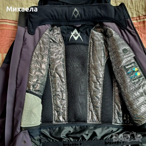 Volkl Dermizax EV яке ски, снимка 6 - Якета - 53465422