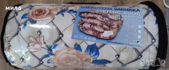 Олекотена завивка 200/220, снимка 3 - Спално бельо - 51048438