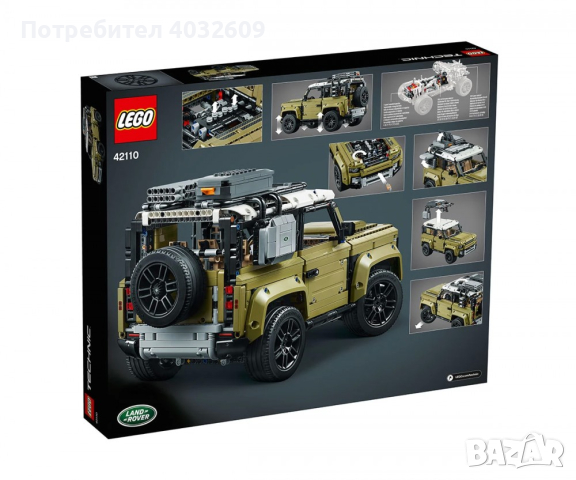 LEGO Technic Land Rover Defender 2573 части/елемента, снимка 14 - Конструктори - 44796348