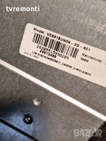 MAIN BOARD, 17MB110S for 32 inc DISPLAY VES315UNDX-2D-N21 ​for Finlux 32FFB5001, снимка 4 - Части и Платки - 48017021