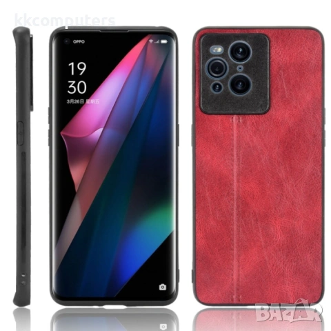 OPPO Find X3 / Find X3 Pro Удароустойчив Кожен Калъф и Протектор, снимка 2 - Калъфи, кейсове - 53032712