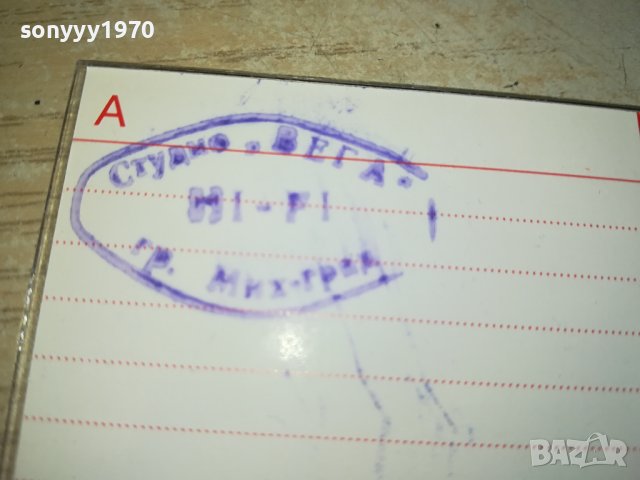 DEPECHE MODE 90 CD VIOLATOR TDK-КАСЕТА 2106231125, снимка 17 - Аудио касети - 41305861