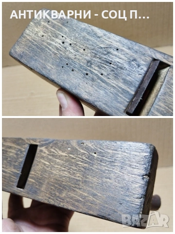 Старо Соц Полско Дърводелско Ренде. , снимка 8 - Антикварни и старинни предмети - 53125397