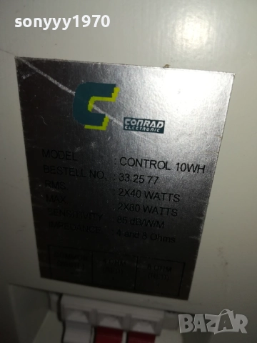CONRAD CONTROL 10WH 2X40W-2БР МЕТАЛНИ ТОНКОЛОНИ ВНОС SWISS 1910251252LCHERY, снимка 17 - Тонколони - 52105652