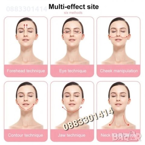 Масажор за лице Нефрит Зелен , снимка 7 - Масажори - 44193041