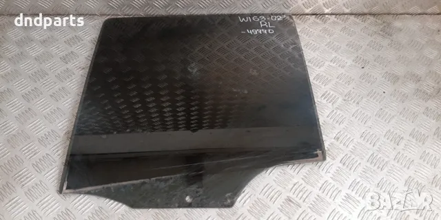 Стъкло врата Mercedes ML W163 2002г.(задно ляво)	