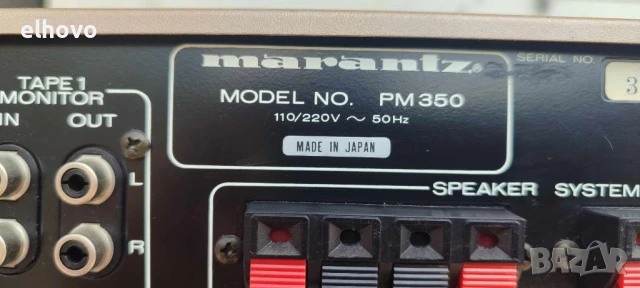 Стерео усилвател Marantz PM350, снимка 5 - Ресийвъри, усилватели, смесителни пултове - 50599898