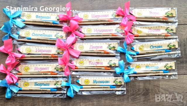 Персонализиран комплект за училище или завършване на градина, снимка 13 - Ученически пособия, канцеларски материали - 53776169
