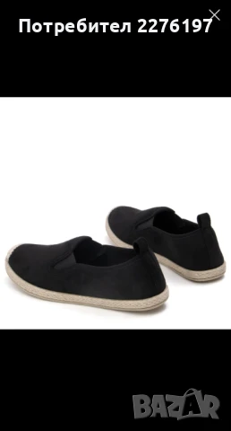 Нови еспадрили , снимка 4 - Дамски ежедневни обувки - 50557463