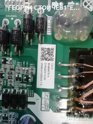 SAMSUNG    UE40NU7182U СЪС СЧУПЕН ДИСПЛЕЙ, снимка 6 - Части и Платки - 36152651