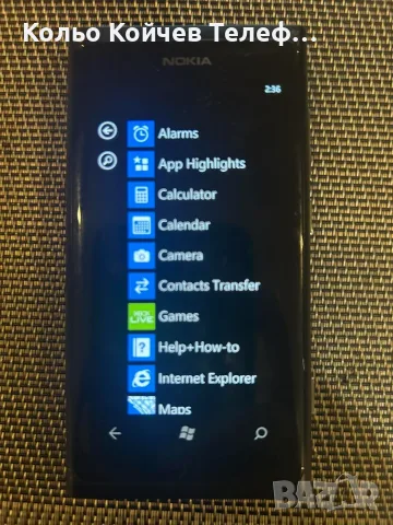 Nokia LUMIA 800 Уникална, снимка 2 - Nokia - 56108462