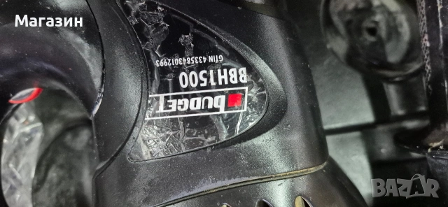 Къртач, снимка 4 - Други инструменти - 53202560