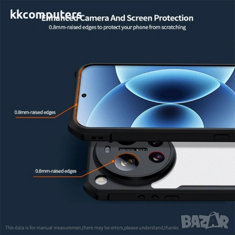 XUNDD Прозрачен Калъф за Xiaomi 17 Ultra 5G - TPU+Акрил, Airbag, 0.8mm защита, Черен, снимка 3 - Калъфи, кейсове - 53727498
