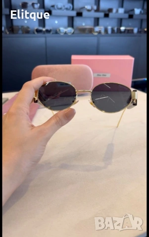 висококачествени очила с черен обикновен калъф и ув защита miu miu , снимка 2 - Слънчеви и диоптрични очила - 53461450