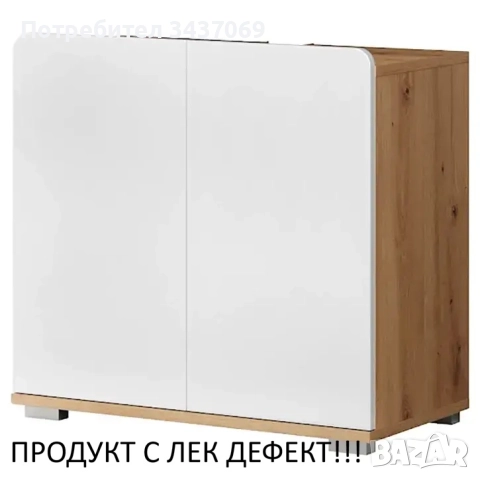 РАЗЧИСТВАМЕ СКЛАДА различни модела шкафове за мивка по 99лв., снимка 12 - Други - 52868530