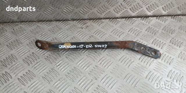 Носач Nissan Qashqai 2.0i 2012г.(заден десен)	