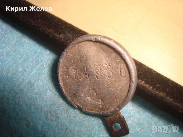 СТАРА ПЛОМБА с ПЕЧАТ ЩЕМПЕЛ СЕРИЕН НОМЕР КАПАЧКА за КОЛЕКЦИЯ 8480, снимка 5 - Антикварни и старинни предмети - 34831065