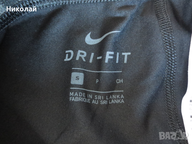 NIKE PRO COMPRESSION TRAINING TIGHTS клин, снимка 6 - Спортни дрехи, екипи - 44509134