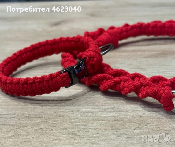 Ръчно изработен комплект за куче , снимка 4 - За кучета - 53742036