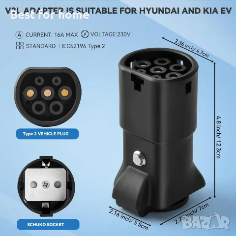 JULIK адаптер V2L за Hyundai IONIQ 5/6, Kia EV6 EV9 EV3 (3.5kW 16A), снимка 3 - Аксесоари и консумативи - 55886065