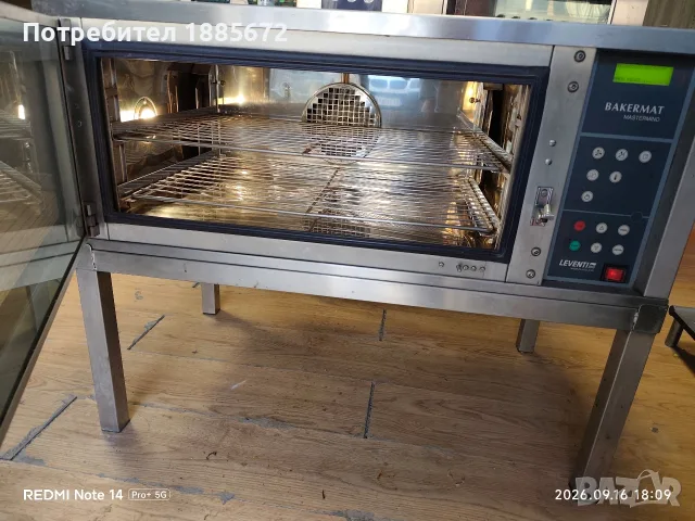 Конвектомат фурна Leventi Bakermat 220V заедно с основа и маса., снимка 2 - Обзавеждане за заведение - 52019949