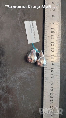 Сребърни обеци "Картие"