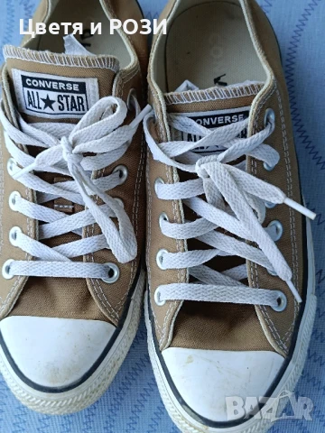 CONVERSE N38