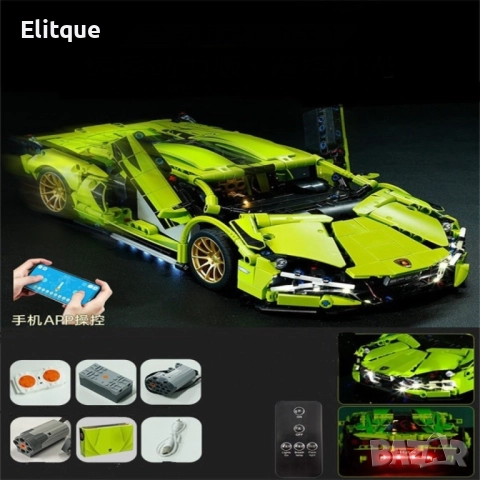 Сглобяема спортна кола с дистанционно управление  WJ61, снимка 3 - Коли, камиони, мотори, писти - 52820390