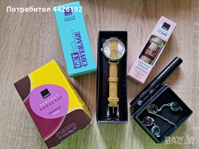 Комплекти на продукти от AVON , снимка 5 - Комплекти и лотове - 55843870