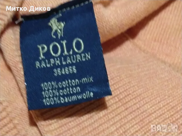 Polo Ralph Lauren USA мъжко марково поло микс памук размер Л, снимка 7 - Пуловери - 48452577