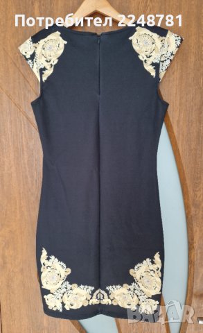 Рокля Laleto, снимка 2 - Рокли - 42549435