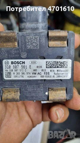 Vw passat b8 пасат б8, снимка 11 - Части - 53035231